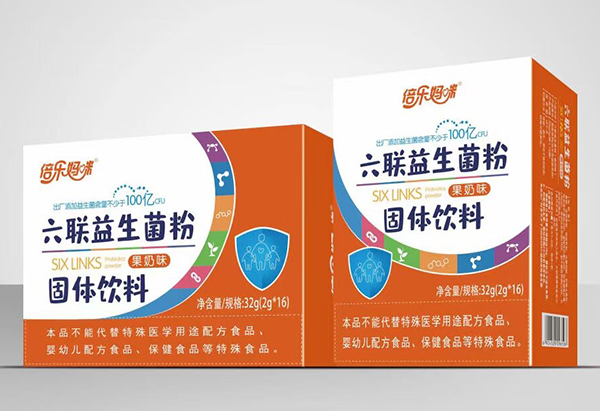 倍樂媽咪六聯(lián)益生菌粉-香橙味.jpg 倍樂媽咪六聯(lián)益生菌粉-香橙味.jpg