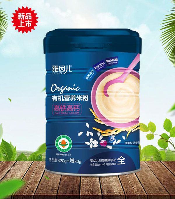 �����ЙC(j��)���F���}�I(y��ng)�B(y��ng)�׷�