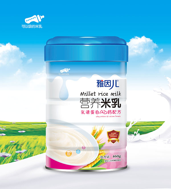  �������嵰��AD�}�䷽�I�B(y��ng)���� Ͱ�b