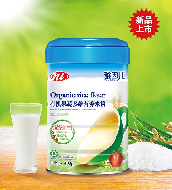  �����ЙC���߶�S�I�B(y��ng)�׷� Ͱ�b