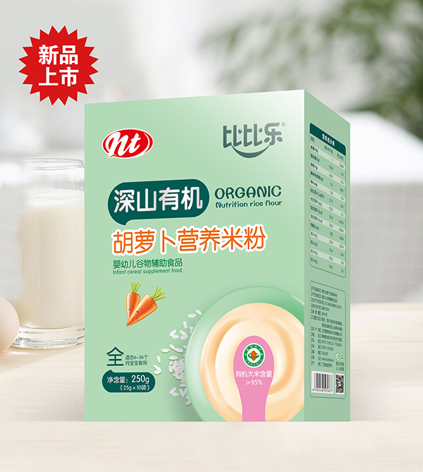  �ȱȘ���ɽ�ЙC(j��)���}���I�B(y��ng)�׷� ���b