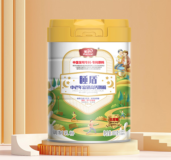 �Ԝغ͠I(y��ng)�B(y��ng)֧��ҹ�g��Ϣ�����]˯���̷����o(h��)������˯���|(zh��)��