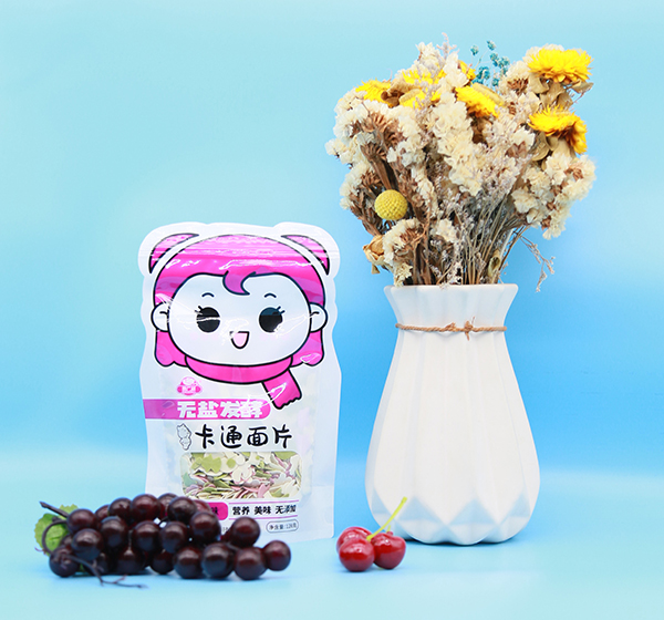 ��Ʒ���������V���o�}�l(f��)�Ϳ�ͨ��Ƭ ������۝�������