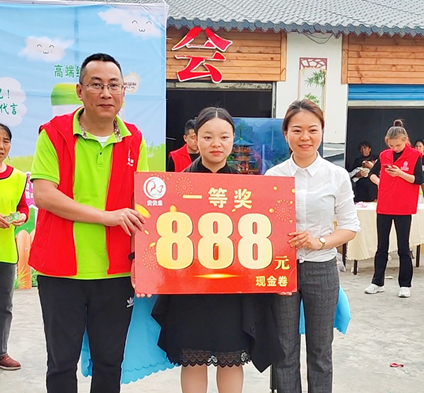 珍紐倍萬罐羊奶計(jì)劃現(xiàn)場.jpg 珍紐倍萬罐羊奶計(jì)劃現(xiàn)場.jpg