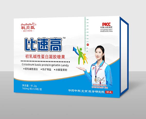 ؐ�����ٸ߳���A�Ե������z�ǹ� ���̆���(d��ng)�����e(cu��)�^