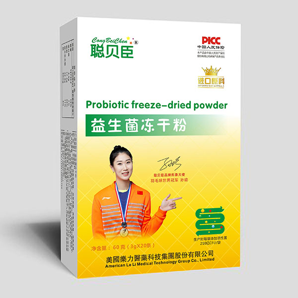 ؐ�����������ɷ� ÿ�������Ծ�210�|