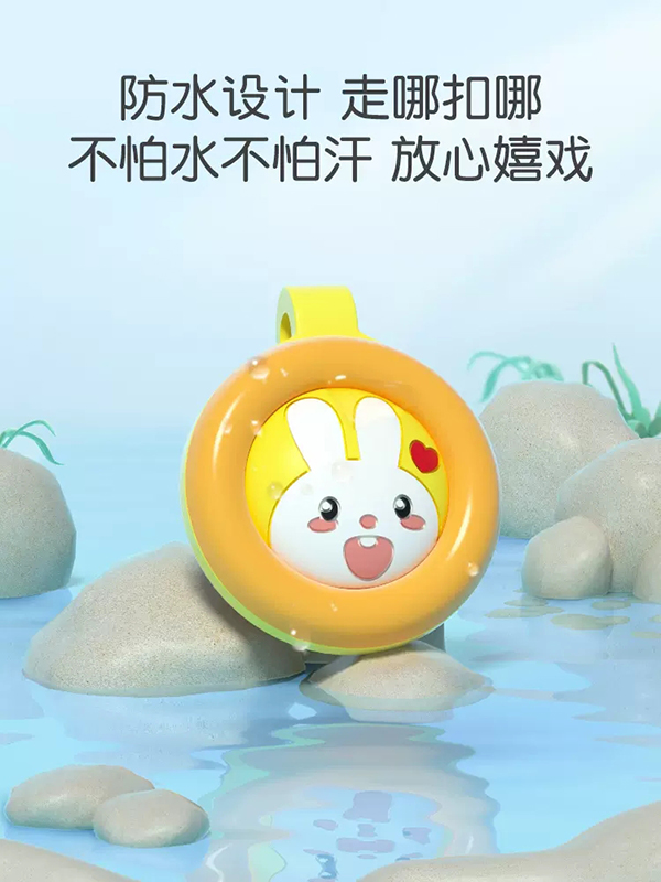 英氏yinge精油防護(hù)扣 (3).jpg