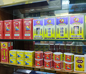  �a(ch��n)Ʒ���2