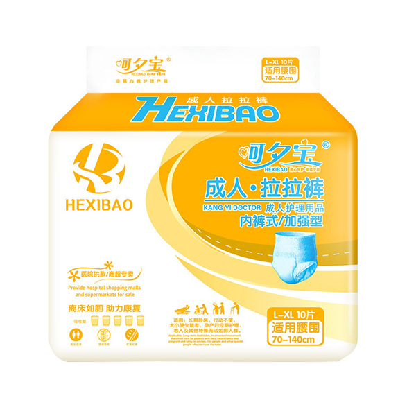 ��Ϧ����������ѝL-XL