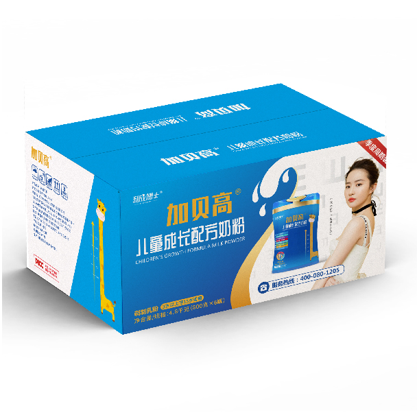 ���ɲ�ʿ��ؐ�߃�ͯ���L(zh��ng)�䷽�̷� ���b.jpg