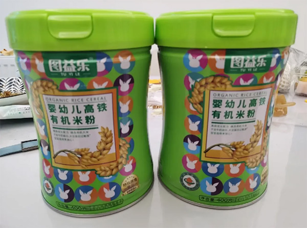 圖益樂高鐵有機(jī)米粉3.jpg 圖益樂高鐵有機(jī)米粉3.jpg