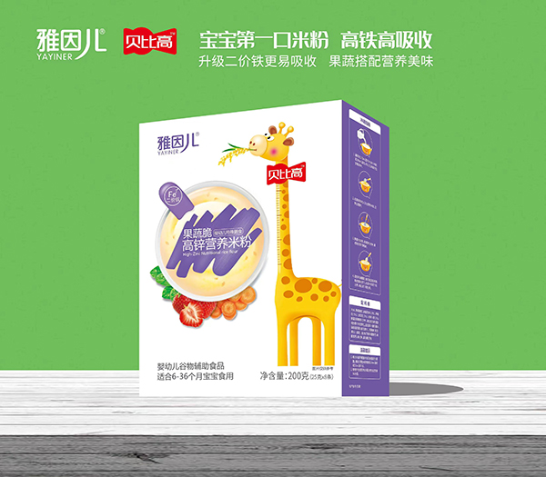 ����ؐ�ȸ߹��ߴ���\�׷� ����(j��)���r(ji��)�F�oʳ�����I(y��)