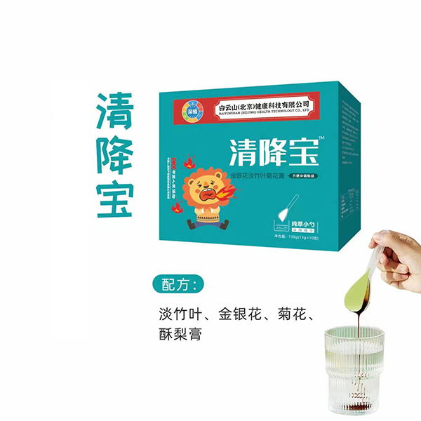 ����ɽ����С�׸��� Ʒ�ƾޫI(xi��n)�Ј���ը