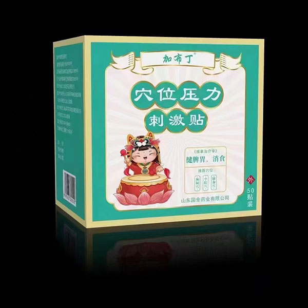 �Ӳ���Ѩλ�����̼��N ��Ƣθ����ʳ.jpg