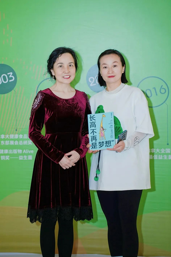 嘉賓留影簽到2.jpg 嘉賓留影簽到2.jpg