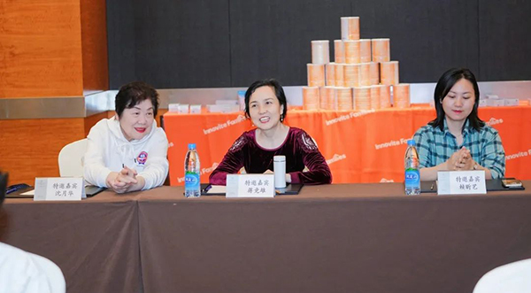 會議特邀嘉賓.jpg 會議特邀嘉賓.jpg