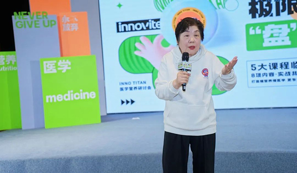 嘉賓宣講 (1).jpg 嘉賓宣講 (1).jpg