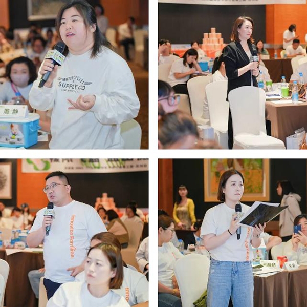 現(xiàn)場參會人員踴躍提問交流.jpg 現(xiàn)場參會人員踴躍提問交流.jpg