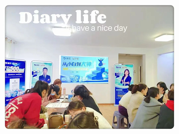 海王星倍能“實戰(zhàn)營養(yǎng)周”等線下活動火熱開展12.jpg 海王星倍能“實戰(zhàn)營養(yǎng)周”等線下活動火熱開展12.jpg