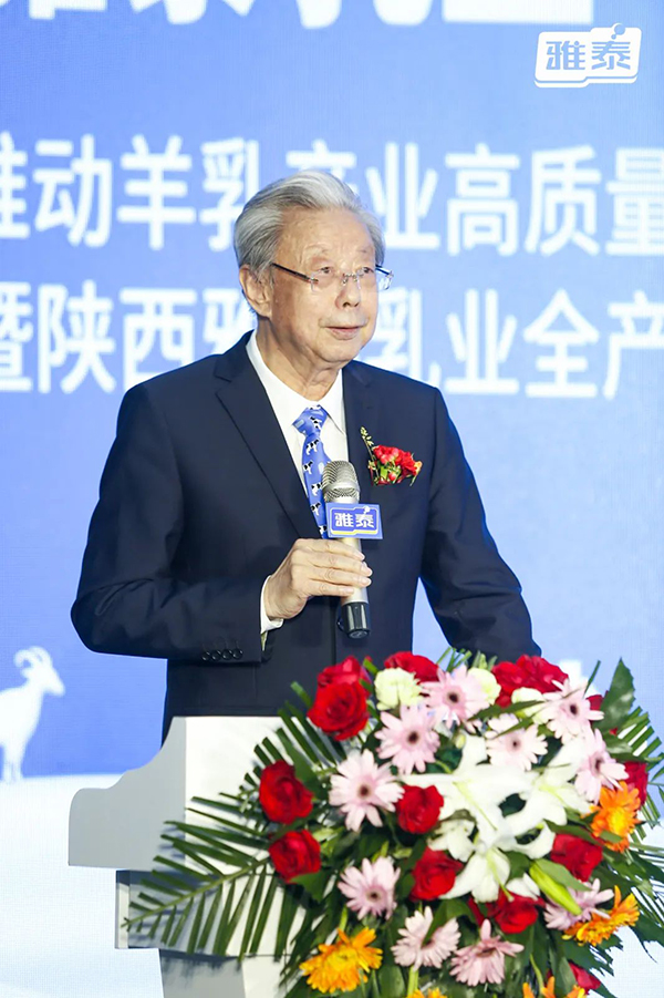 陜西雅泰乳業(yè)全產(chǎn)業(yè)鏈溯源行5.jpg 陜西雅泰乳業(yè)全產(chǎn)業(yè)鏈溯源行5.jpg