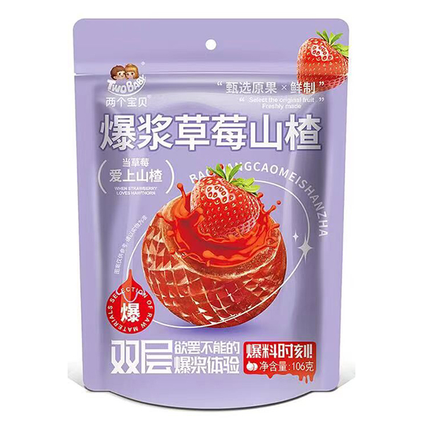  �ɂ���ؐ���{��ݮɽ�