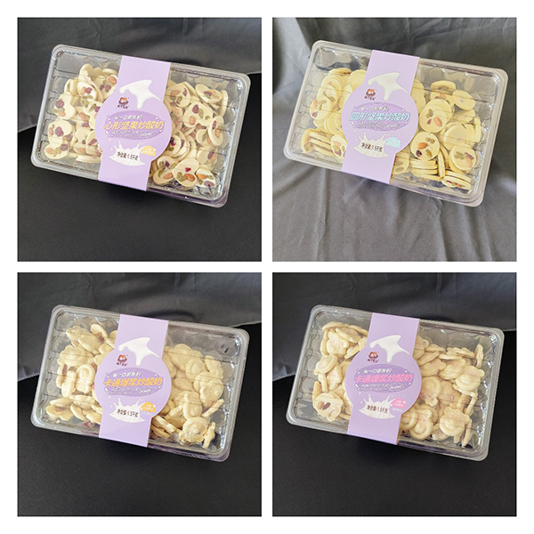 ���������N����ռ�K�����ɂ���ؐ����ɽ����Թ������̺��bϵ�л����u��