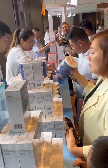 2023�ߵ��m�m����Ʒ�l(f��)���c�͑����x��(hu��) (2).jpg