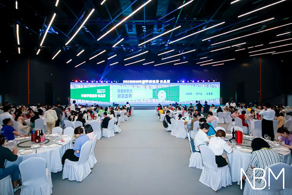 ʩؐ���ث@2023NBMĸ�������������������ڱ�����1.jpg