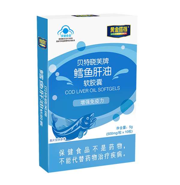    �S���nؐ�ؕ�ܽ��DHA����ܛ�z��1