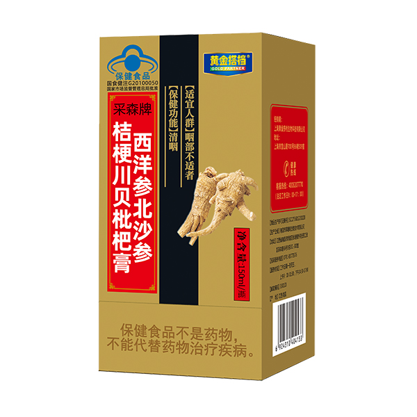 �S���n���󅢱�ɳ���۹���ؐ���˸� ��ȡ6��ԭ�Ͼ��AƷ�|(zh��)����