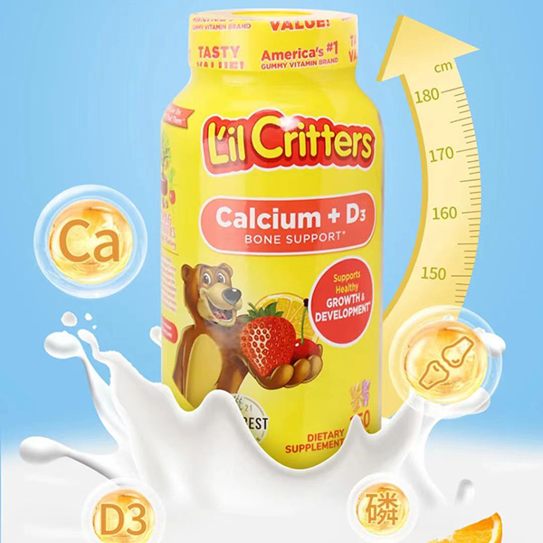 麗貴小熊糖維生素D3軟糖.jpg 麗貴小熊糖維生素D3軟糖.jpg