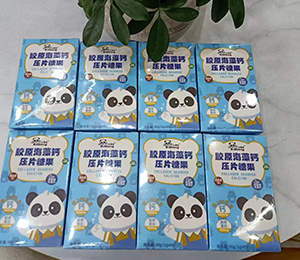  �ػ��� ʥ�Z�ܠI�B(y��ng)Ʒ��ЈD13