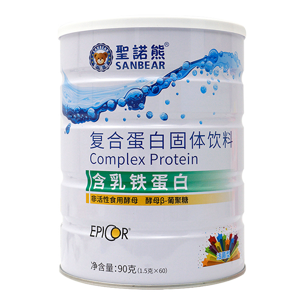  ʥ�Z�܏�(f��)�ϵ��׹��w���