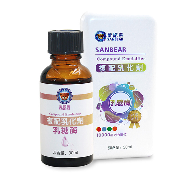  ʥ�Z�܏����黯������ø