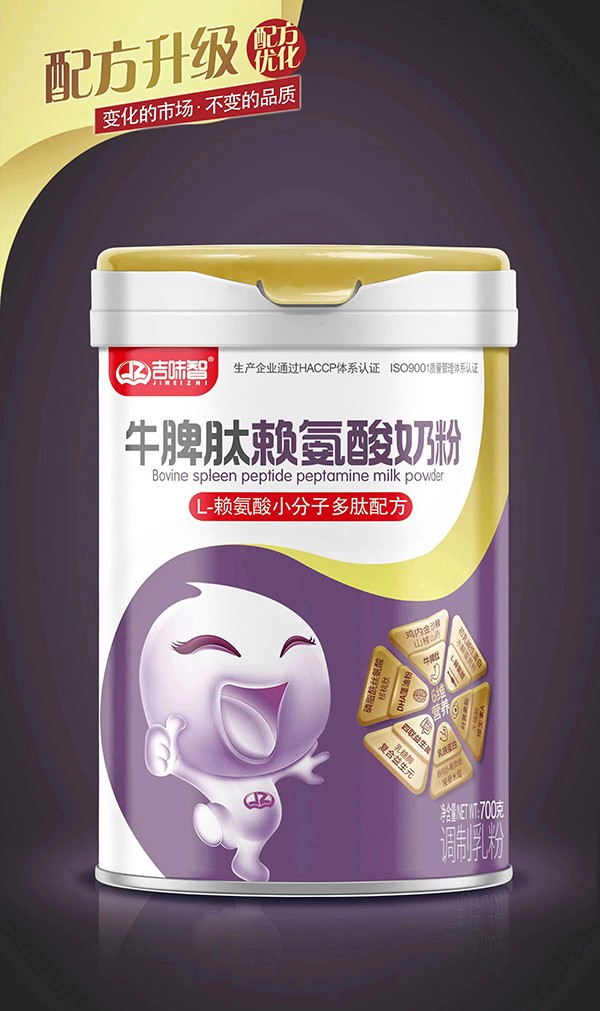  ��ζ��ţƢ��ه�����̷�