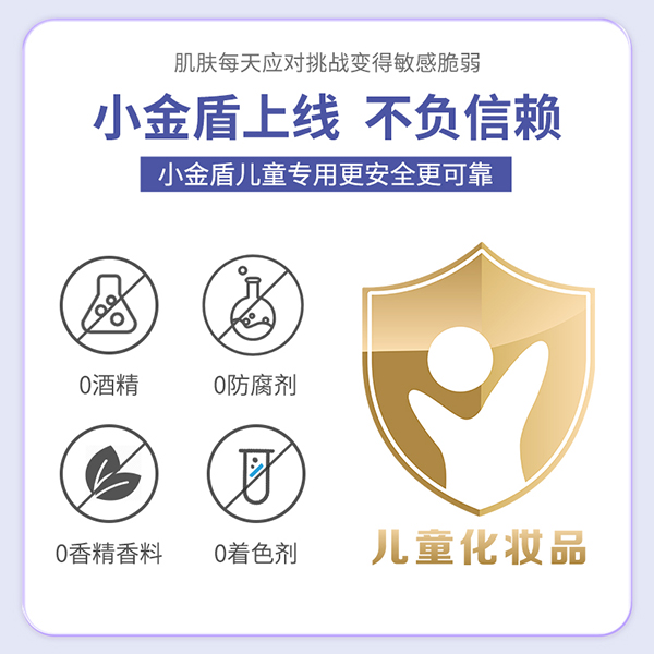  ɭ����(j��ng)������Ч���o˪6