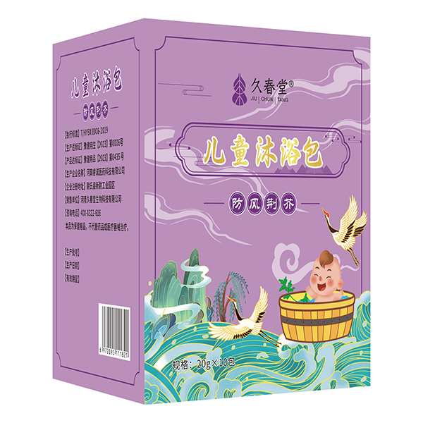 久春堂兒童沐浴包 防風荊芥.jpg 久春堂兒童沐浴包 防風荊芥.jpg