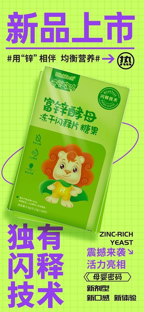 �����WጺڿƼ����á��\���o(h��)���L(zh��ng)��ĸ���ܴa���\��ĸ�����W�Ƭ�𺳁��u������������