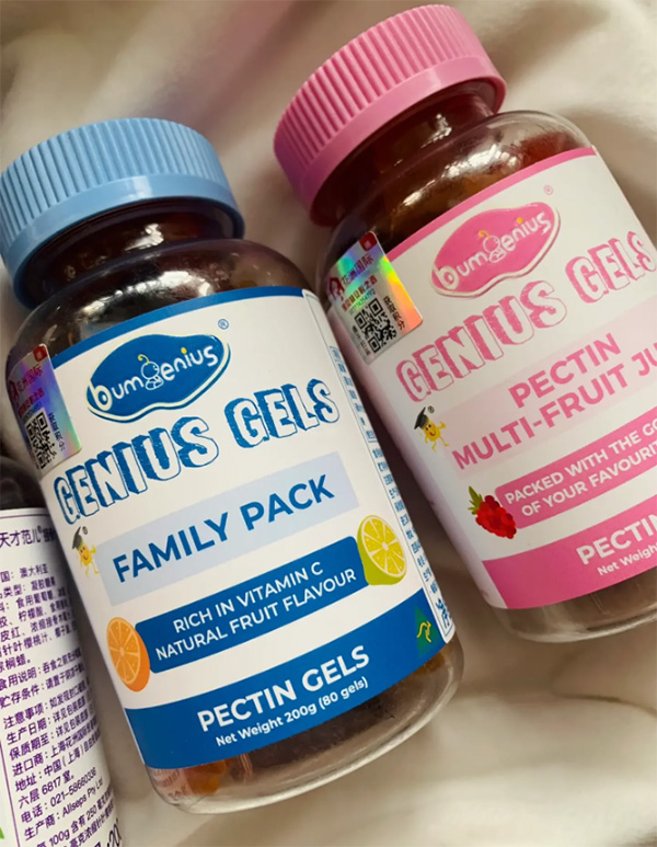 天才范兒澳洲進(jìn)口原箱維生素軟糖.jpg 天才范兒澳洲進(jìn)口原箱維生素軟糖.jpg