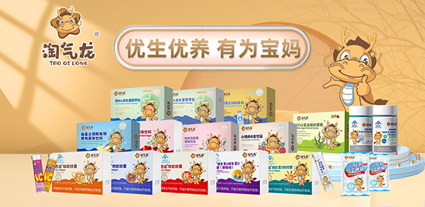 ��(y��u)����(y��u)�B(y��ng)���О錚�������u®�Ԛ���®��ͯ�I�B(y��ng)Ʒ���������N����K���T�꣬�����u�����M���e�^��