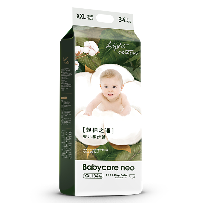 Babycare neo�p��֮�Zyinge����ѝXXL.jpg