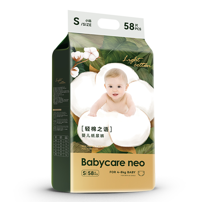 Babycare neo�p��֮�Z�냺����ѝĸ��������x��