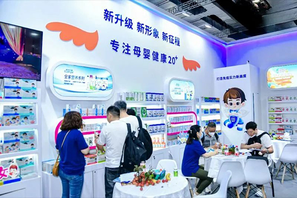 �W��(y��u)��ʹ��չ2023 CBME�Ћ�ͯչ4.jpg