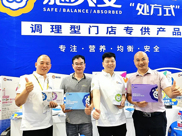 ʩؐ���I�B(y��ng)Ʒ�Ϻ�CBME 01.12.jpg