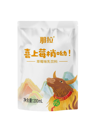 那拉喜上莓梢草莓味乳飲料.jpg 那拉喜上莓梢草莓味乳飲料.jpg
