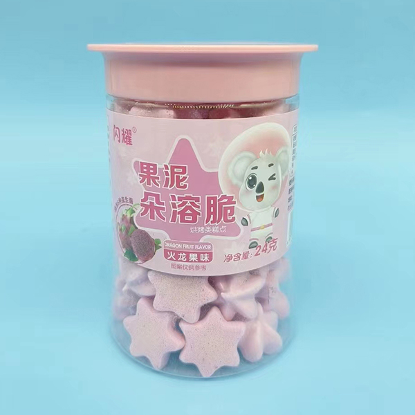 �Wҫ������ܴ� ��N��ζ���M(m��n)��