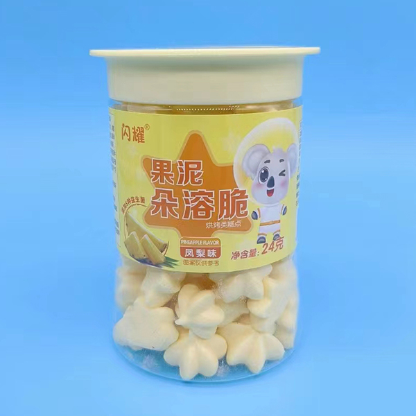 �Wҫ������ܴ� �P��ζ