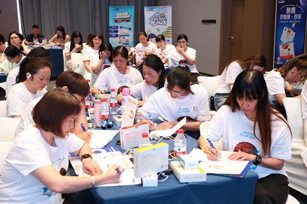 歐優(yōu)大學(xué)堂廣州站5.jpg 歐優(yōu)大學(xué)堂廣州站5.jpg