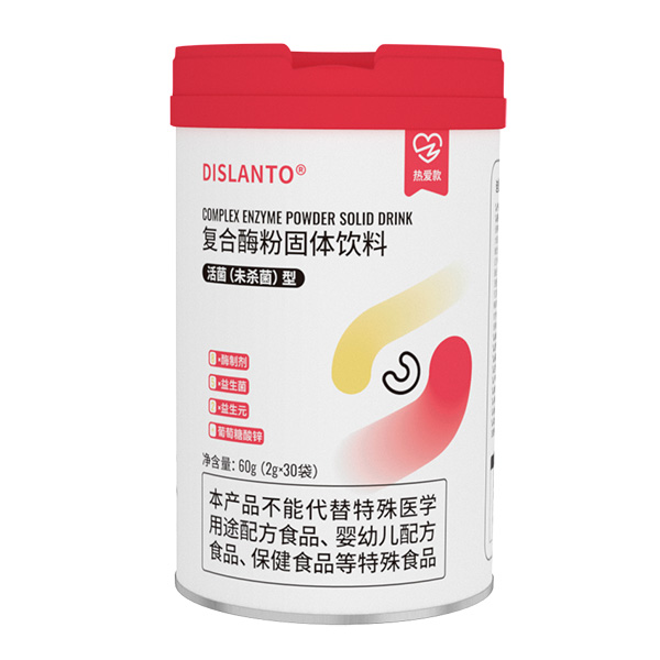 迪適蘭托復合酶粉固體飲料(熱愛款).jpg 迪適蘭托復合酶粉固體飲料(熱愛款).jpg