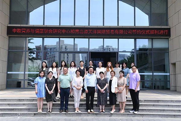 �f�����c�КW�I�B(y��ng)�c����(li��n)���о����ĺ��s���� ���I(y��)�I�����٫@��ͻ��